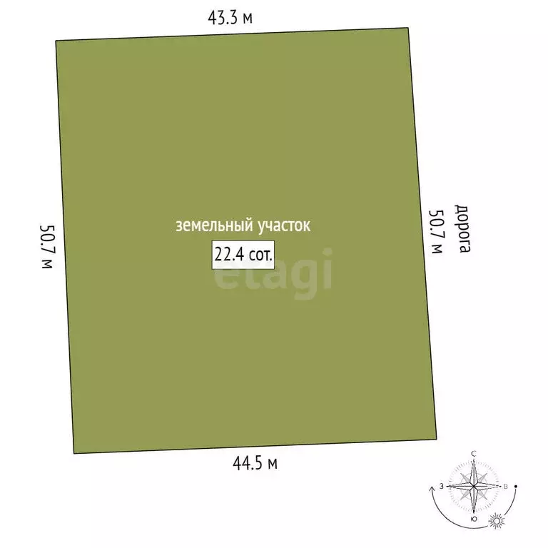 Участок в Московская область, городской округ Серпухов, деревня ... - Фото 1