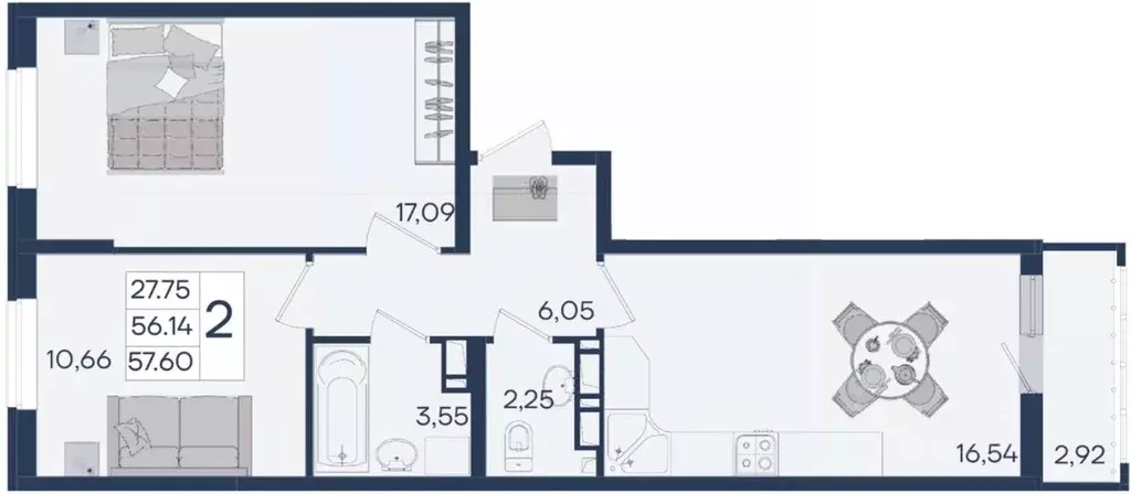 2-к кв. Краснодарский край, Краснодар  (57.6 м) - Фото 1
