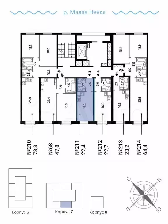 Квартира-студия, 22,4 м, 7/9 эт. - Фото 1