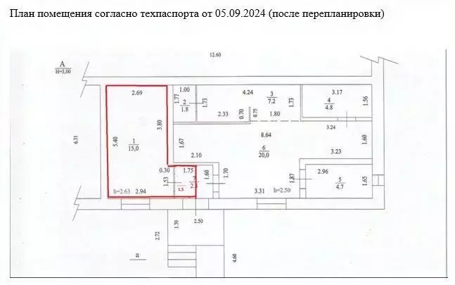 Помещение свободного назначения в Башкортостан, Нуримановский район, ... - Фото 1