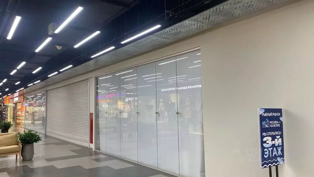 Помещение свободного назначения в Москва Дубравная ул., 51с2 (485 м) - Фото 2