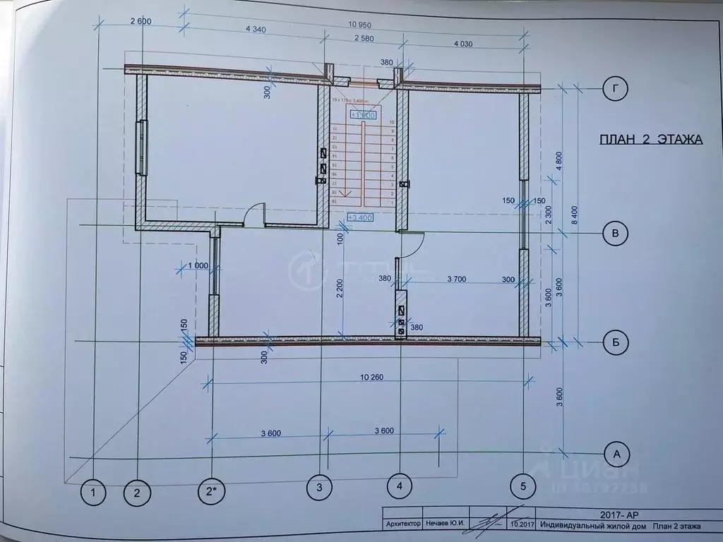 Дом в Калужская область, Дзержинский район, Товарково городское ... - Фото 2