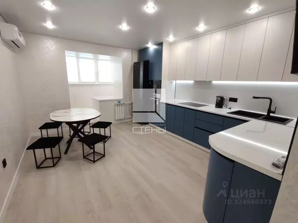 2-к кв. Амурская область, Благовещенский район, с. Чигири ул. ... - Фото 1