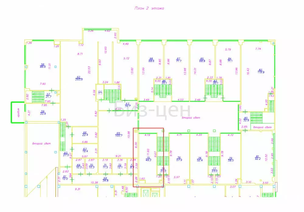 Офис (149.9 м) - Фото 2