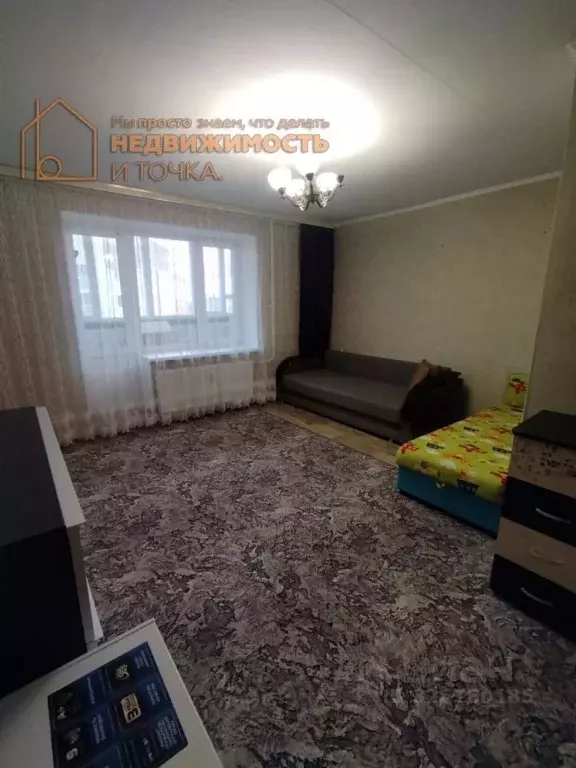 1-к кв. Башкортостан, Нефтекамск ул. Декабристов, 9А (35.0 м) - Фото 2