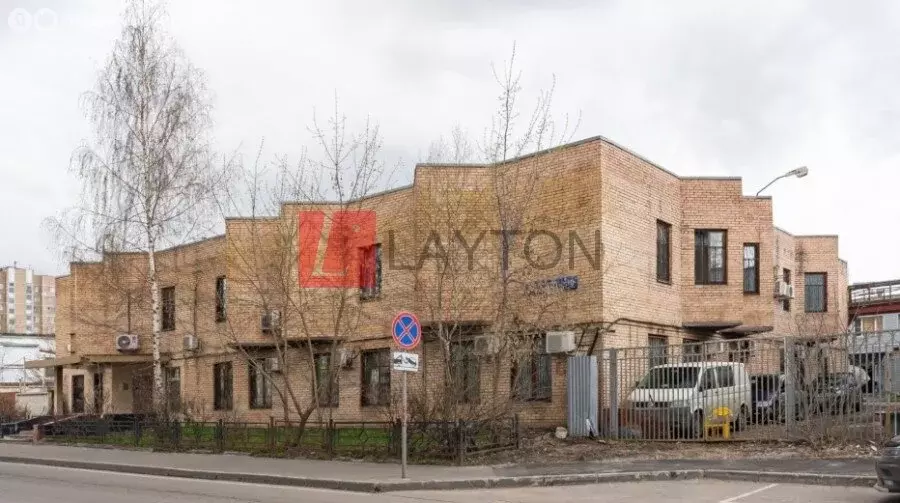 Офис (85 м) - Фото 1