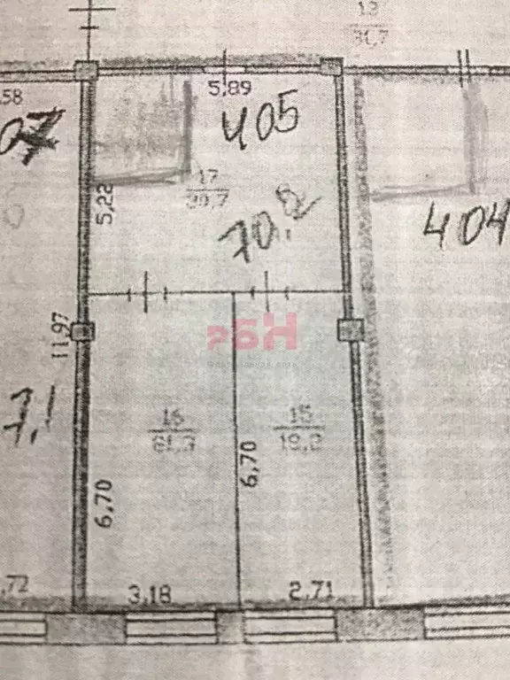 Офис в Курганская область, Курган просп. Машиностроителей, 36 (70 м) - Фото 2