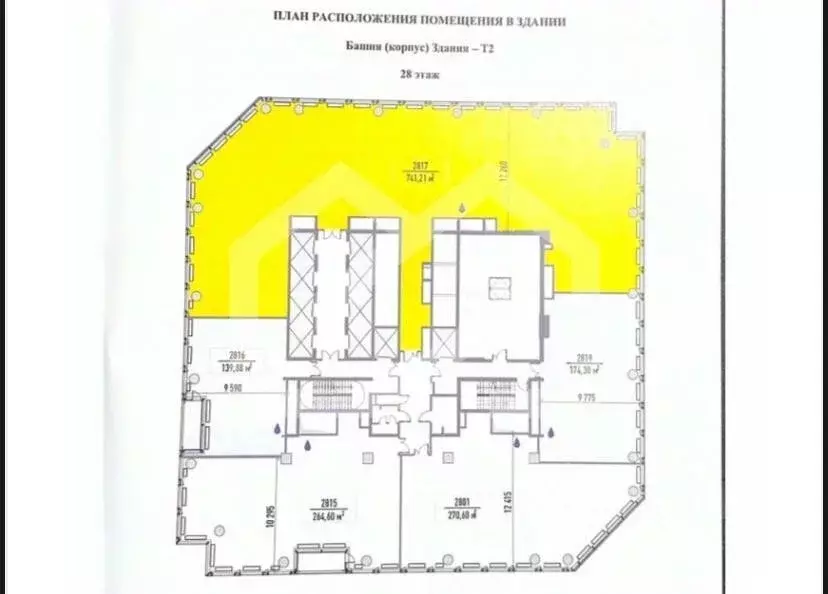 Помещение свободного назначения в Москва Шмитовский проезд, 37с2 (742 ... - Фото 2