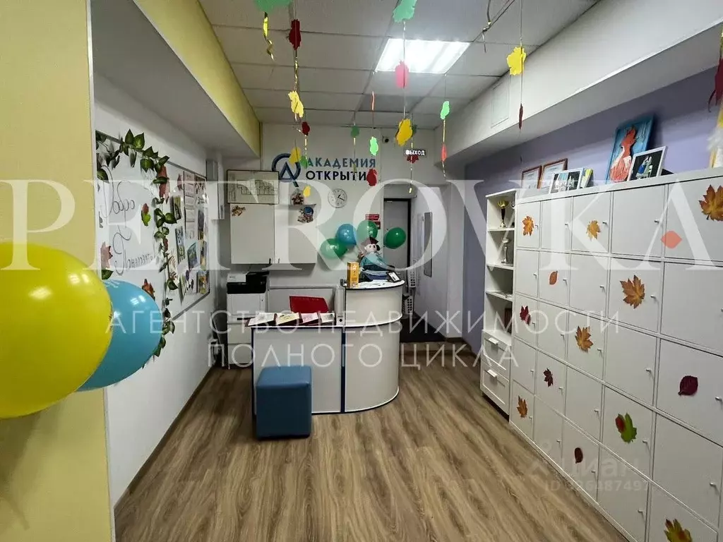 Помещение свободного назначения в Москва Тушинская ул., 10 (275 м) - Фото 1