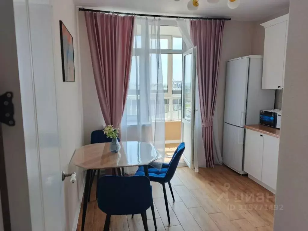 1-к кв. Краснодарский край, Краснодар ул. Конгрессная, 27 (34.0 м) - Фото 0
