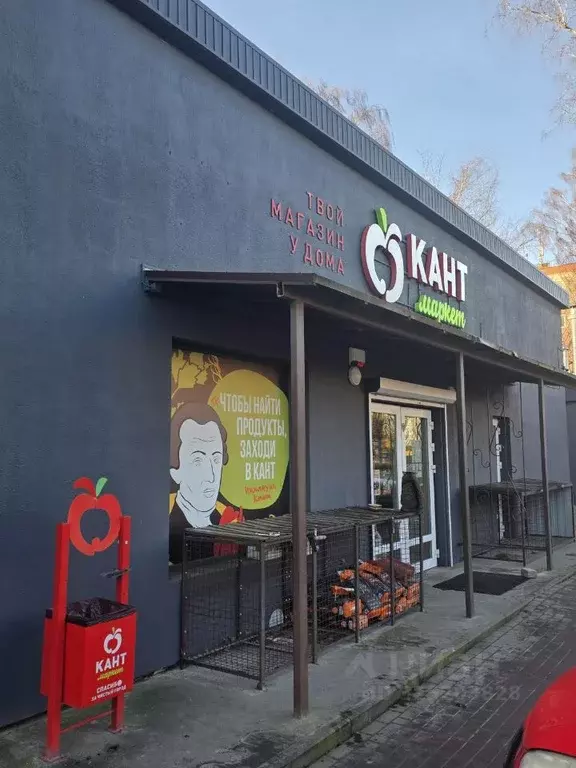 Дом в Калининградская область, Балтийск Родина ДНТ, ул. Ореховая, 1 ... - Фото 2