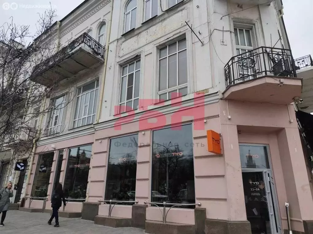 Офис (100 м) - Фото 1