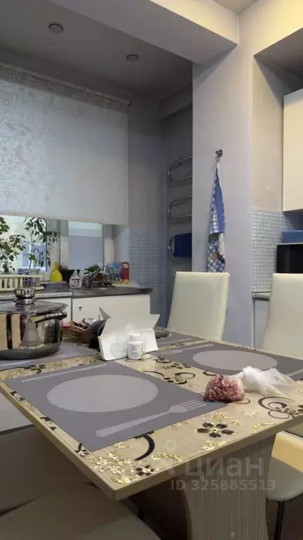 2-к кв. Московская область, Богородский городской округ, д. Щемилово ... - Фото 1