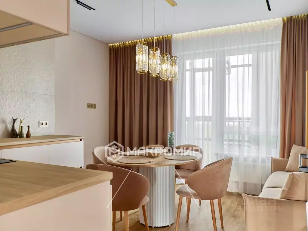 4-к кв. Татарстан, Казань ул. Академика Губкина, 12Б (82.7 м) - Фото 1