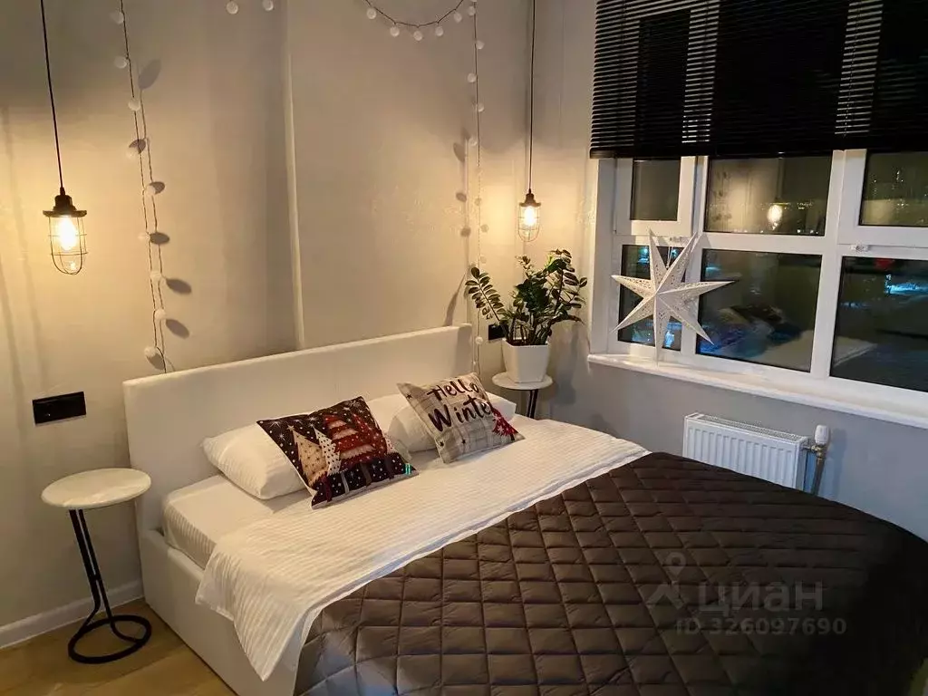 1-к кв. Самарская область, Самара просп. Карла Маркса, 231 (21.0 м) - Фото 1