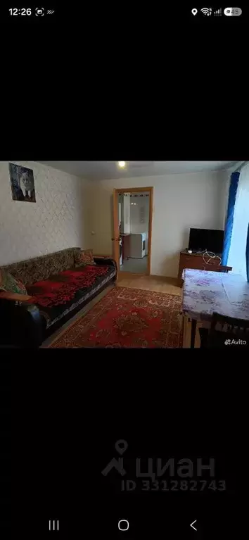 Дом в Белгородская область, Белгород пер. 1-й Северный, 5 (50 м) - Фото 2