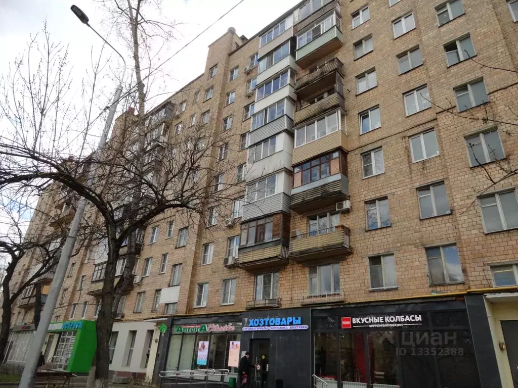 Купить Квартиру В Москве Ул Кожуховская