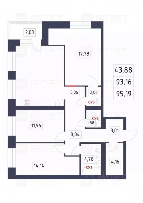 3-к кв. Татарстан, Казань ул. Анаса Тазетдинова, 6 (93.4 м) - Фото 2