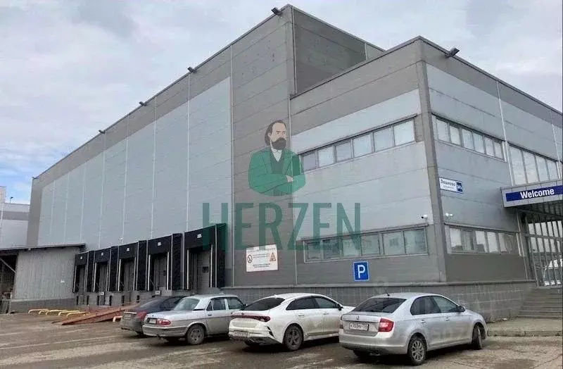 Склад в Московская область, Истра муниципальный округ, д. Лешково 241А ... - Фото 1