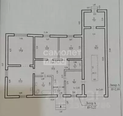 Дом в Забайкальский край, Читинский район, с. Засопка Ульяновская ул. ... - Фото 2