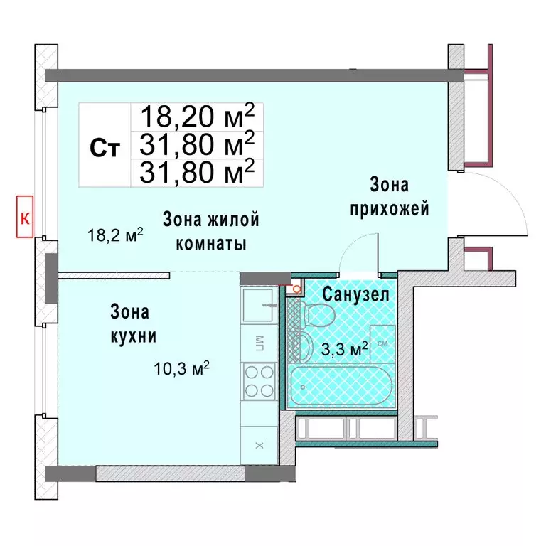 Квартира-студия: Нижний Новгород, Сормовский район, квартал ... - Фото 0