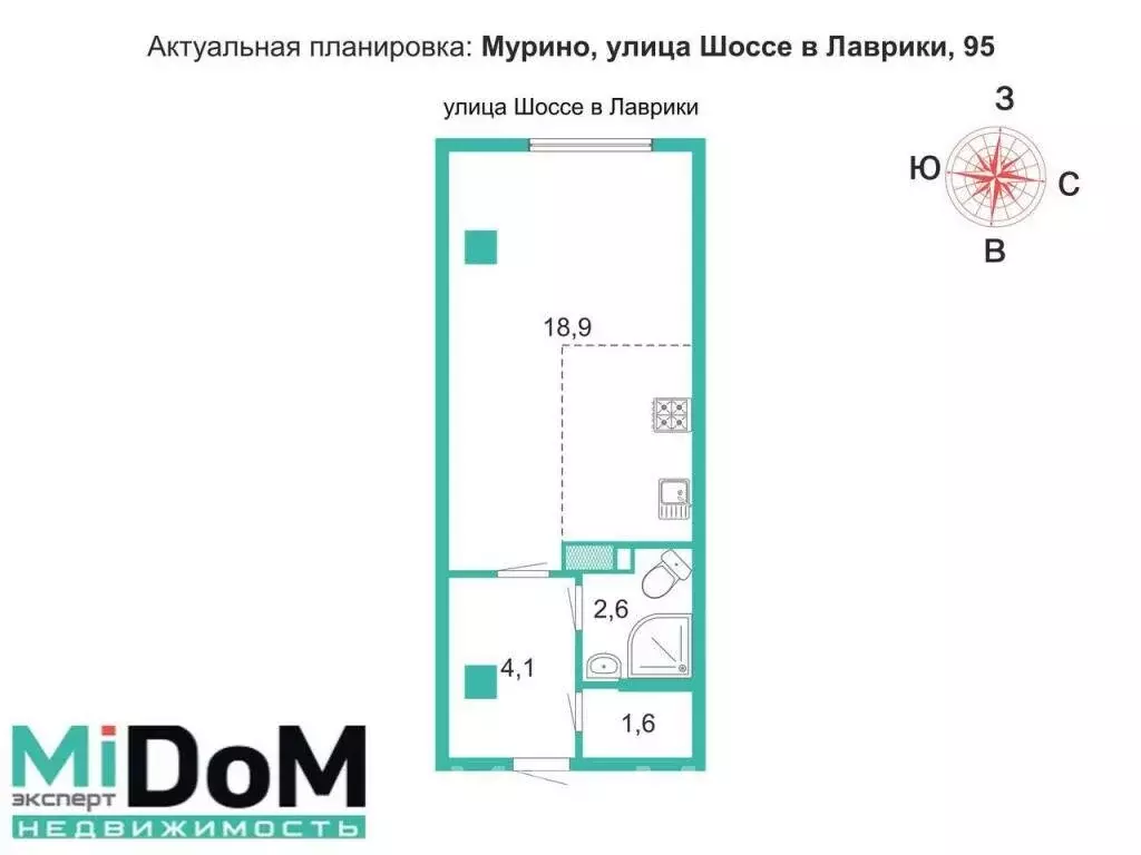 1-комнатная квартира: Мурино, улица Шоссе в Лаврики, 95 (27.1 м) - Фото 0