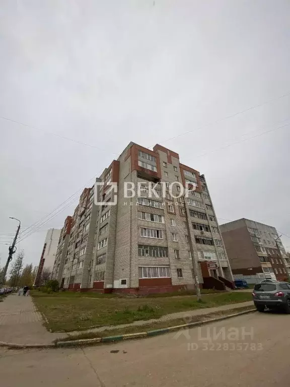 2-к кв. Ярославская область, Ярославль просп. Фрунзе, 79 (49.5 м) - Фото 1