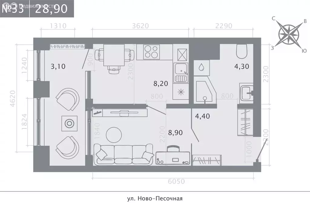Квартира-студия: Казань, улица Островского, 116 (28.9 м) - Фото 1