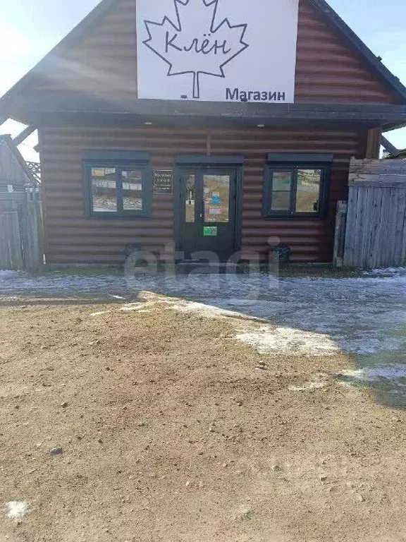 Помещение свободного назначения в Забайкальский край, Читинский район, ... - Фото 1
