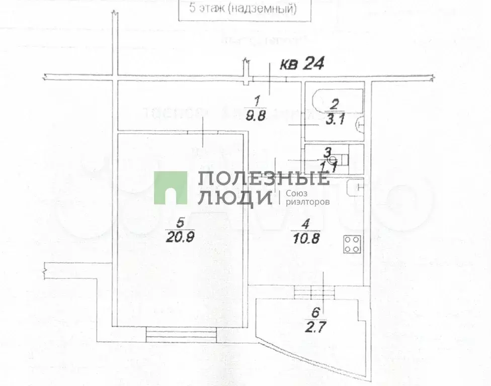 1-к. квартира, 46 м, 5/17 эт. - Фото 0