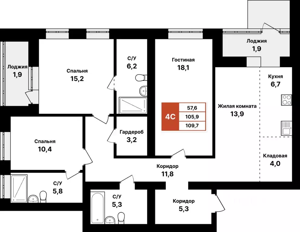 4-к кв. Башкортостан, Уфа Цветы Башкирии жилрайон, Цветы Башкирии ... - Фото 1