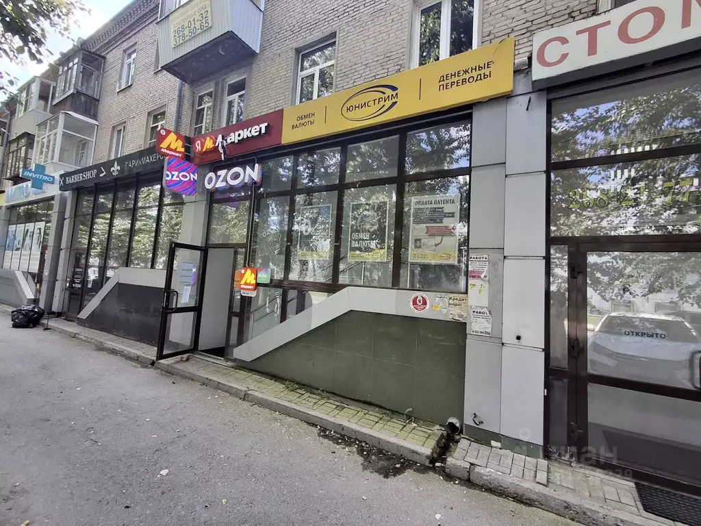 Помещение свободного назначения в Свердловская область, Екатеринбург ... - Фото 2