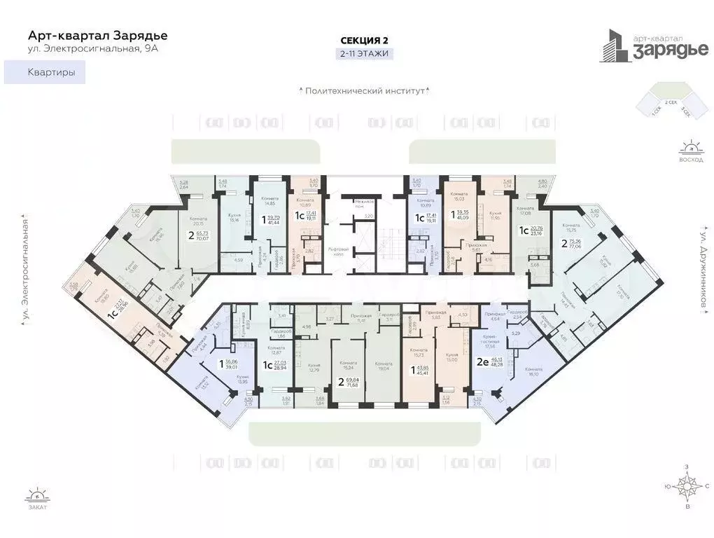 Квартира-студия, 19,1 м, 5/18 эт. - Фото 0