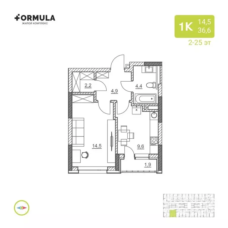 1-комнатная квартира: Уфа, жилой район Зелёная Роща (36.6 м) - Фото 1