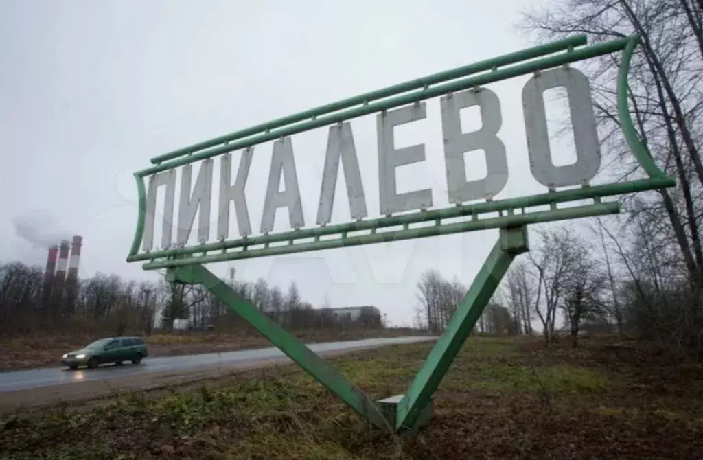 Участок 6 сот. (ИЖС) - Фото 0