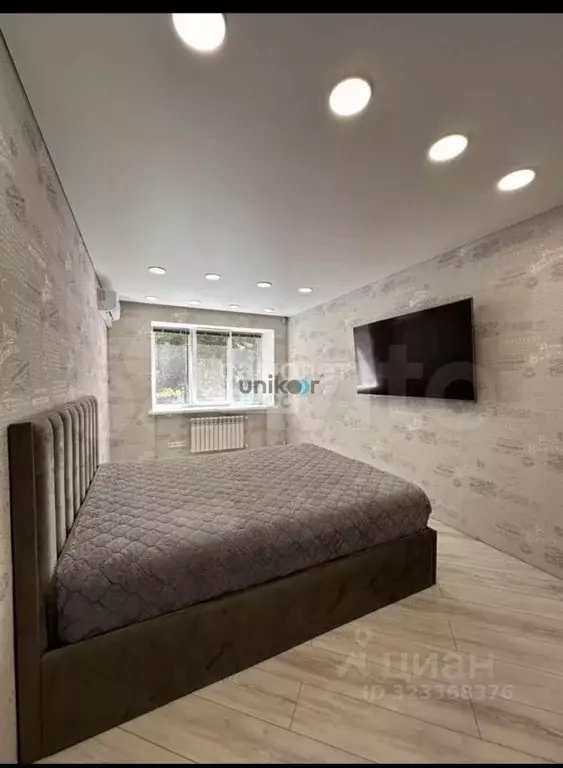 2-к кв. Башкортостан, Уфа ул. Менделеева, 155 (47.1 м) - Фото 1