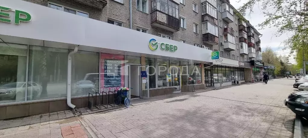 Помещение свободного назначения в Новосибирская область, Новосибирск ... - Фото 0