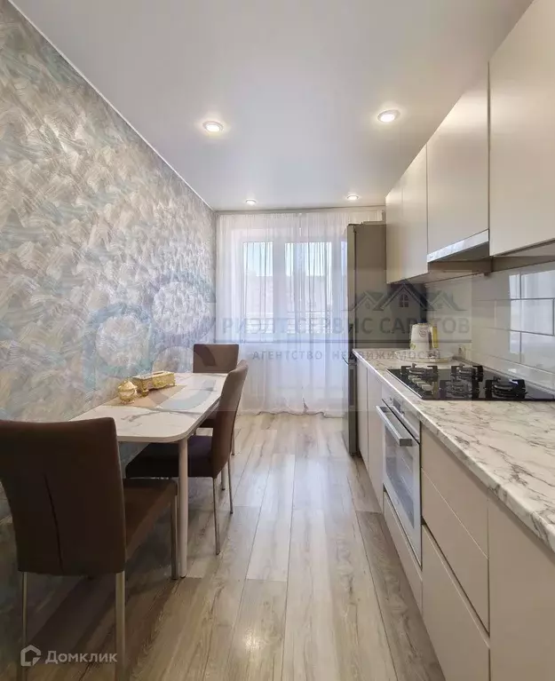 Продаётся 1-к квартира, 31.6 м - Фото 0