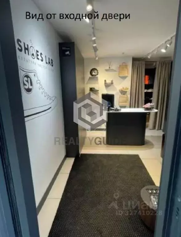 Помещение свободного назначения в Москва Партизанская ул., 22 (51 м) - Фото 2