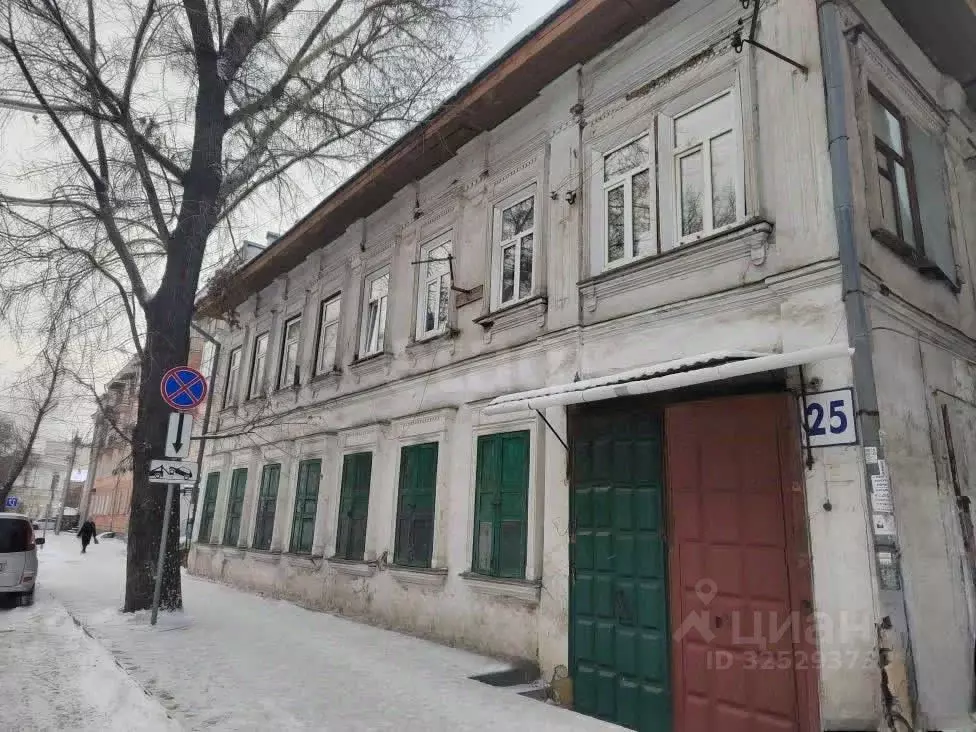 4-к кв. Иркутская область, Иркутск ул. Свердлова, 25 (75.0 м) - Фото 1