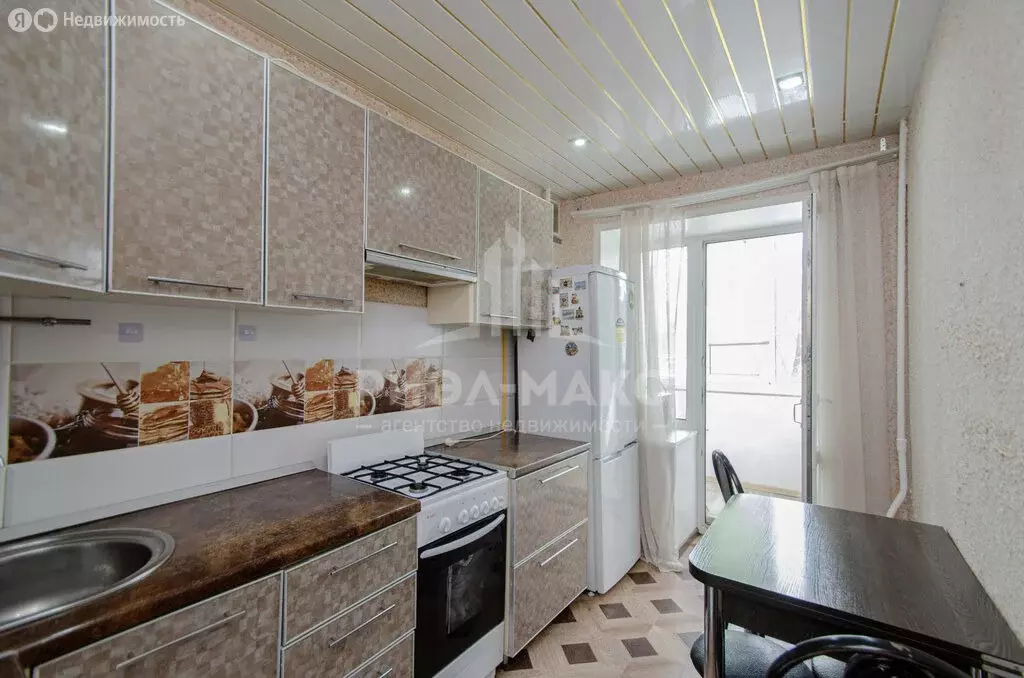 1-комнатная квартира: Брянск, улица Свободы, 8 (36.1 м) - Фото 2