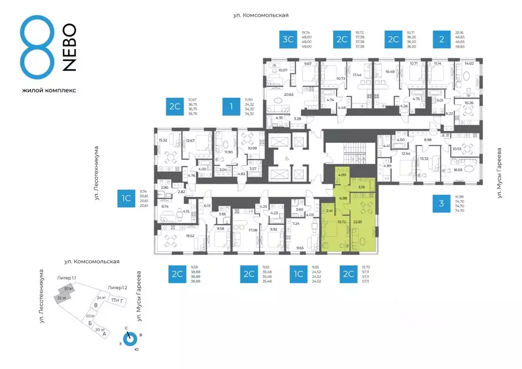2-к кв. Башкортостан, Уфа Глумилино-1 мкр, 8-е Небо жилой комплекс ... - Фото 2