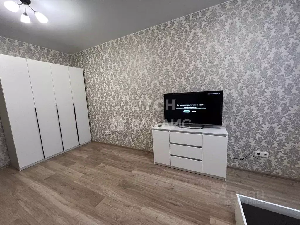 1-к кв. Московская область, Лосино-Петровский городской округ, ... - Фото 1