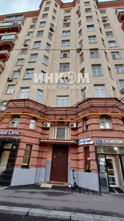 2-к кв. Москва 3-я Фрунзенская ул., 9 (64.1 м) - Фото 2