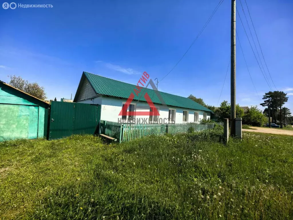 Дом в село Сосновское, улица Гагарина, 7 (53.9 м) - Фото 1