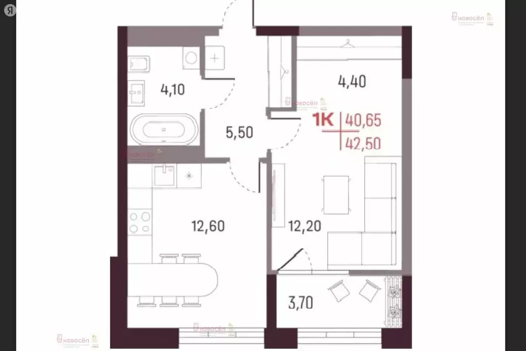 1-комнатная квартира: Екатеринбург, улица Академика Вавилова, 9 (42.5 ... - Фото 1