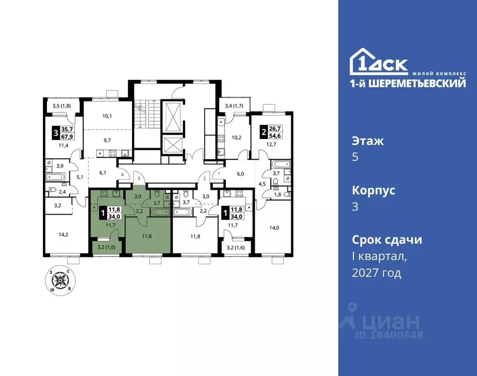 1-к кв. Московская область, Химки Подрезково мкр,  (34.0 м) - Фото 1