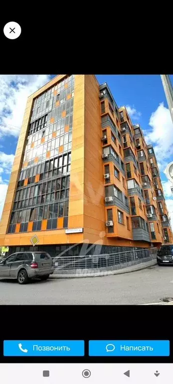 2-к. квартира, 54 м, 3/9 эт. - Фото 0