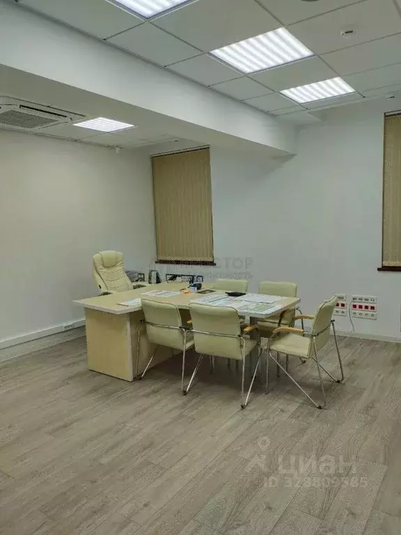 Офис в Москва ул. Кржижановского, 14К3 (476 м) - Фото 1