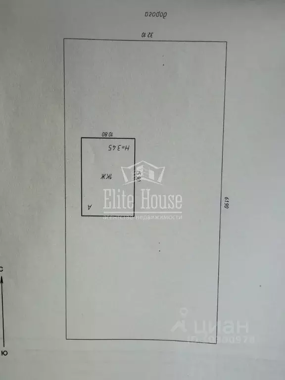 Дом в Калужская область, Дзержинский район, Старки с/пос, д. Бели 79А ... - Фото 2